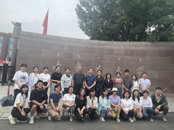 我们赴内蒙古大学参加“学习贯彻党的二十大精神，推进教育高质量发展，提升教师综合素能”培训